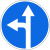 RU road sign 4.1.5.svg