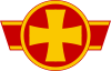 Roundel of Montenegro.svg