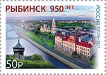 Russia stamp 2021 № 2799.jpg