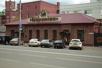 Streets in Saratov. img 001.jpg