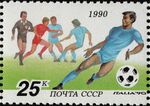 The Soviet Union 1990 CPA 6211 stamp (World Cup Soccer Championships, Italy. Referee and players. The emblem).jpg