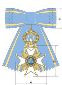 Triju Zvaigžņu ordenis III class D.JPG