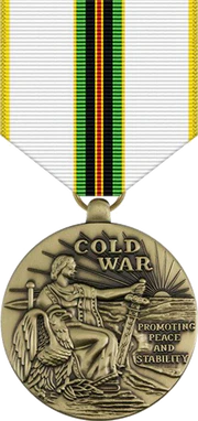 Изображение награды