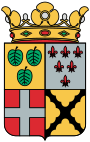 Герб[d]