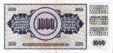 YUD 1000 1981 reverse.jpg