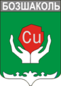 Герб