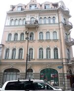 Владивосток, Светланская, 14, 2012-06-21.jpg