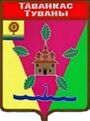 Герб