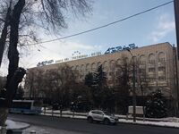 Гостиница Отрар.jpg