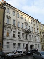 Дмитровский пер., 13
