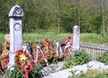 Паметник Баниска2.jpg