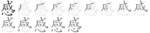 感-bw.png