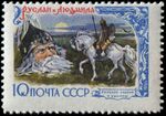 1961 CPA 2534.jpg