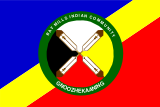 Флаг