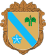Герб[d]
