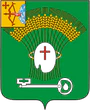Coat of Arms of Bogorodsky district (Kirov region).png