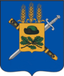 Герб