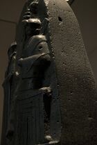 Code of Hammurabi 17.jpg