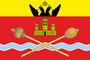 Flag of Starocherkasskoe rural settlement.png