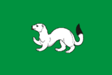 Флаг