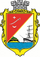 Izmayil 2016 gerb.png
