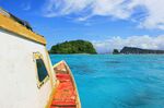 Nu'ulopa island - Samoa.jpg