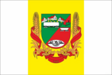 Флаг