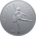 Реверс 3415-0011