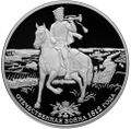 Реверс 5111-0242