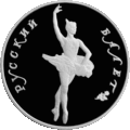 Реверс 5415-0008