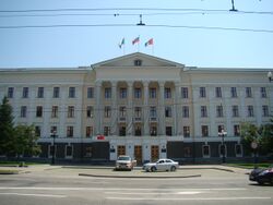 Lidnan Duman i administracijan sauvuz (2015)