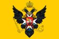 Russian Imperial Standard.png