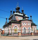 Serafim Sarovsky cathedral.JPG