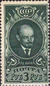 Stamp Soviet Union 1928 307.jpg