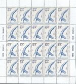 Stamp Soviet Union 1979 CPA4948kb.jpg