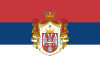 State Flag of Serbia (1882-1918).svg