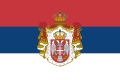 State Flag of Serbia (1882-1918).svg