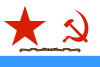 USSR, Naval 1942 guards.svg