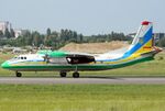 Ukrainian Border Guards Antonov An-24 Batuzak-1.jpg