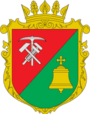 Герб[d]