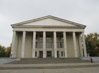 ДК Алюминиевого завода (1).JPG