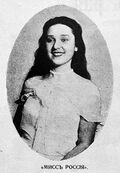 Ирина Вентцель - Мисс Россия 1930.jpg