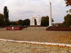 Нарткала. Памятник..jpg