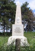 Паметник Тръстеник1.jpg