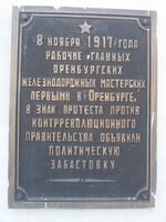 Ткачева 8 4.jpg