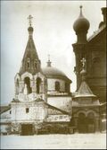 Церковь Косьмы и Дамиана Нижний Новгород.jpg