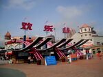 深圳欢乐谷—正门.jpg