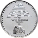 AM 100 dram Ag 1996 Chess b.png