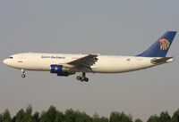 Airbus A300B4-622R, EgyptAir Cargo AN1961507.jpg
