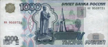 Banknote 1000 rubles (1997) front.jpg